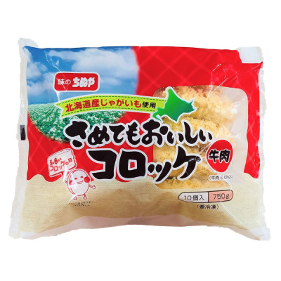 日本美味牛肉薯餅 (75g x 10)/包 (JFV11/200832)